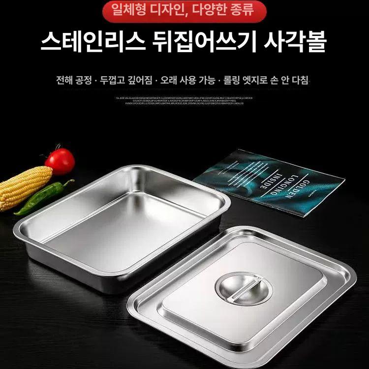 업소용 트레이 스테인레스 사각 대형 다용도 쟁반 카트 랙 운반 바퀴달린 식판 거치대 - 상세 이미지 5