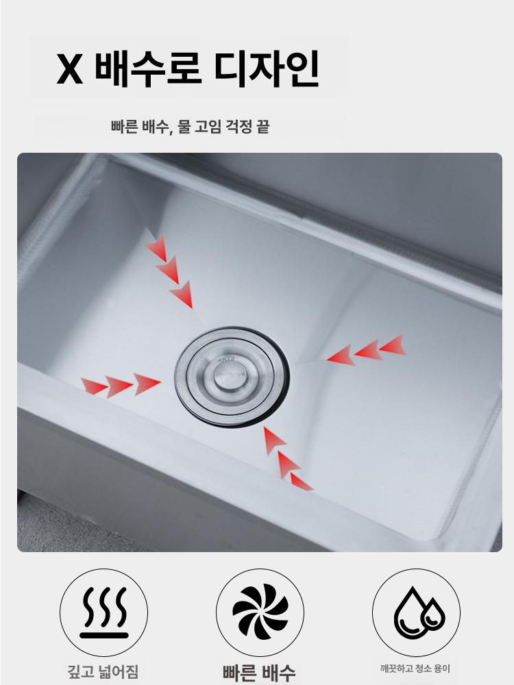 공장 걸레세정대 싱크대 업소용 학교 스텐 걸레개수대 씽크대 간이 취사장 세척대 - 상세 이미지 5