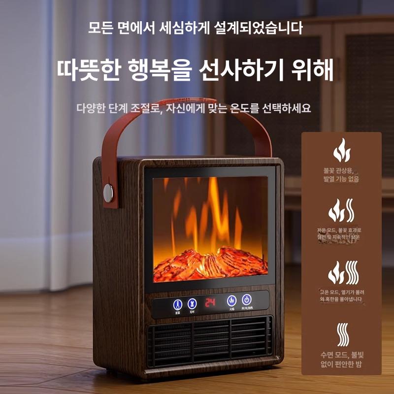 소형 온풍기 무선히터 팬히터 난방기 가정용 충전식히터 전기 차량용 야외 워머 - 상세 이미지 5
