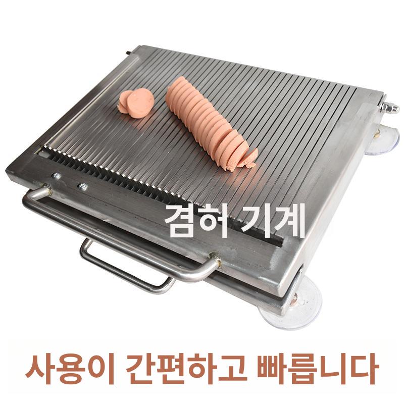 커팅기 두부 스팸절단기 업소용 계란 소시지 슬라이스 커터기 햄슬라이서 썰기 소분 - 상세 이미지 2