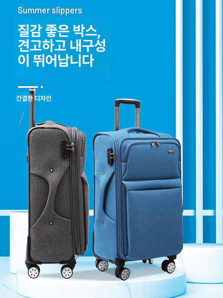 대형 여행가방 천캐리어 소프트 바퀴 여행용 달린 비즈니스 출장용 트래블백 - 상세 이미지 3