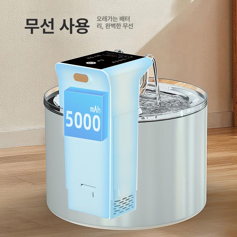 고양이 포세린정수기 스텐 물그릇 급수대 전용 보온보냉 디스펜서 음수기 분수 급수형 - 상세 이미지 3