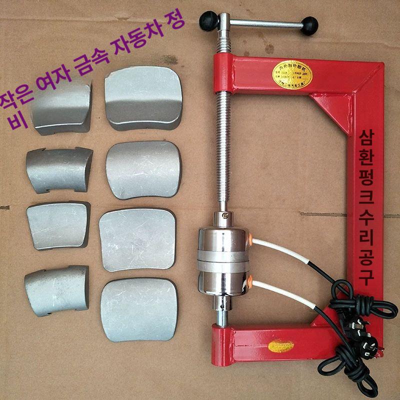 타이어 튜브 불빵구 기계 내부 생고무 열처리 테크 제품 정비소 가열 고무 접착 수리 - 상세 이미지 2