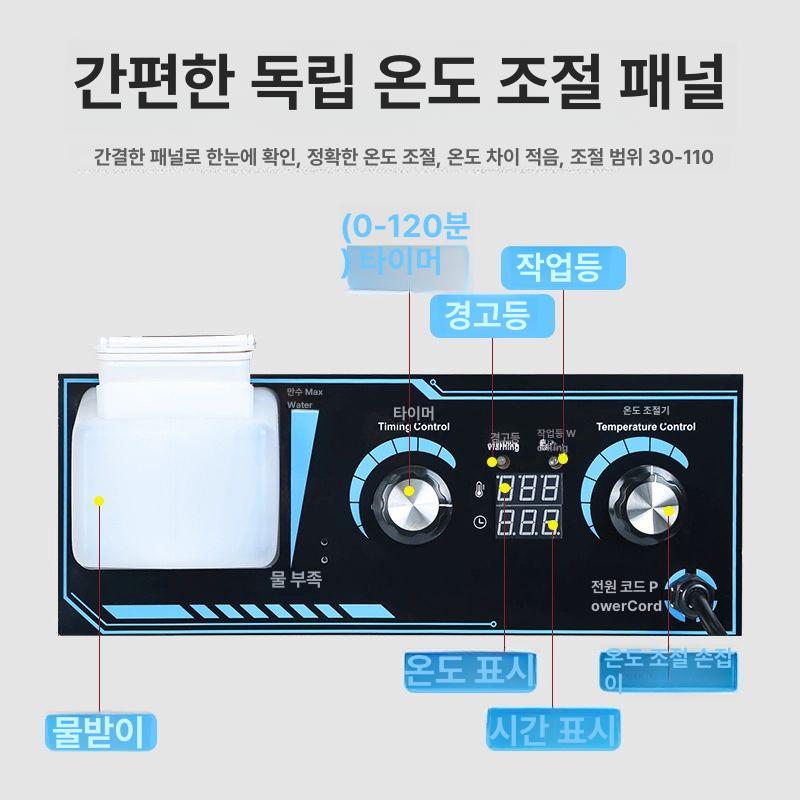 가정용 호빵찜기 미니찜기 미니호빵기계 스팀기 다용도 스팀쿠커 다기능 스티머 - 상세 이미지 5