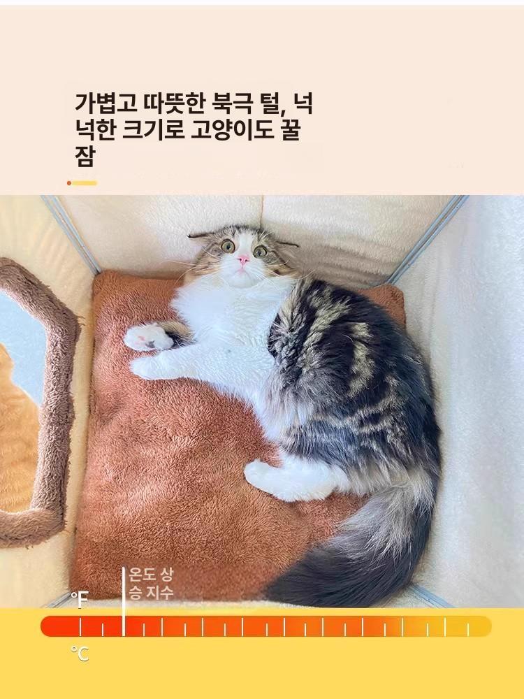방한 온열하우스 실내 따뜻한 겨울집 애견텐트 강아지난방텐트 온도조절 반려견 - 상세 이미지 4
