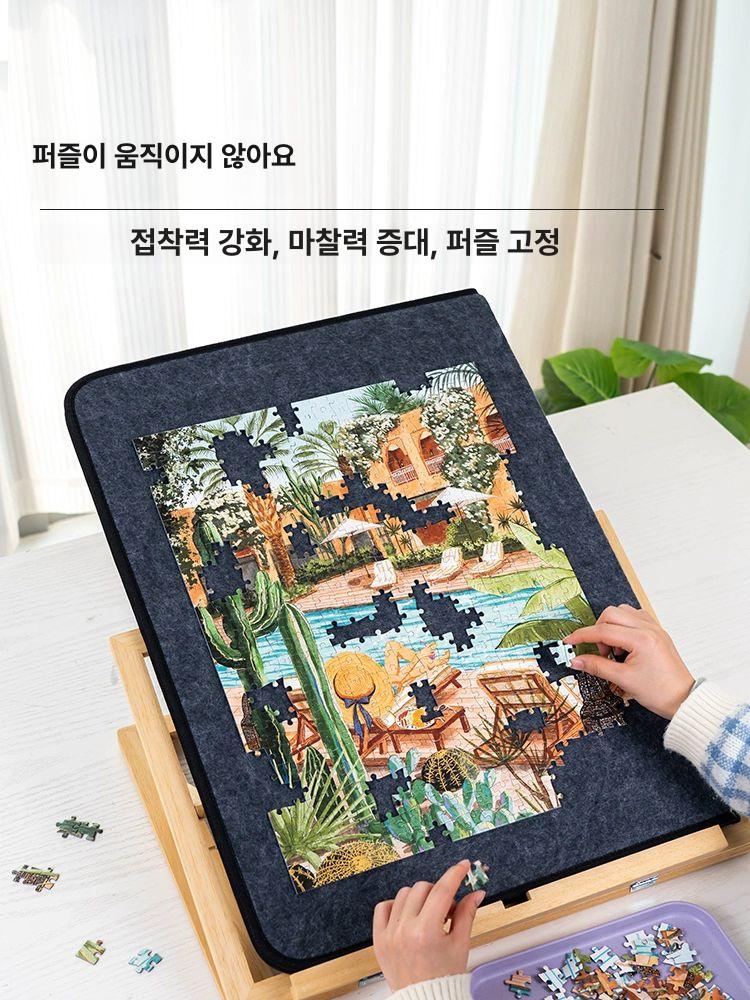 취미 퍼즐받침대 테이블 플랫 보드판 경사 서랍형 수납 보관 홀더 기본형 에스앤지 - 상세 이미지 2