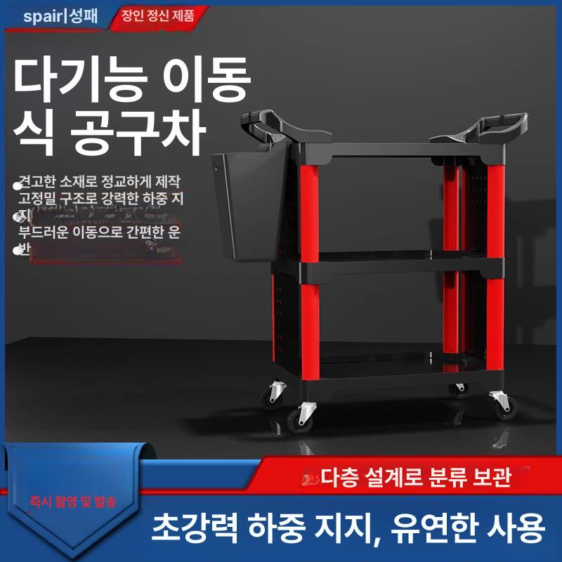 휴대용 운반카트 폴딩 트롤리 구루마 화물 접이식 수하물 손수레 다기능 밀차 - 상세 이미지 3