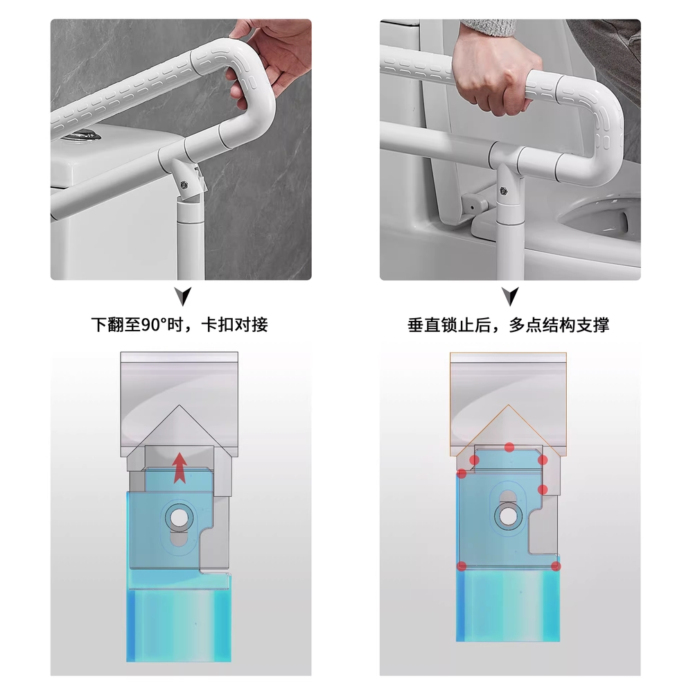 화장실 안전바 지지대 보조대 벽부형 대변기 한쪽 60cm - 상세 이미지 4