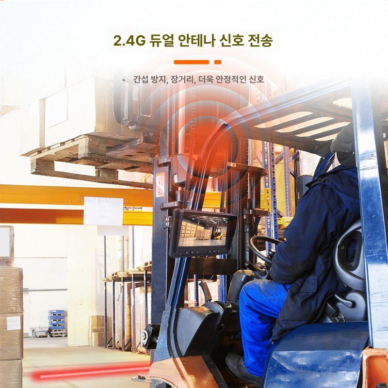 트레일러 무선후방카메라 후진 시야확보 고화질 주차 디스플레이 차량용 - 상세 이미지 4