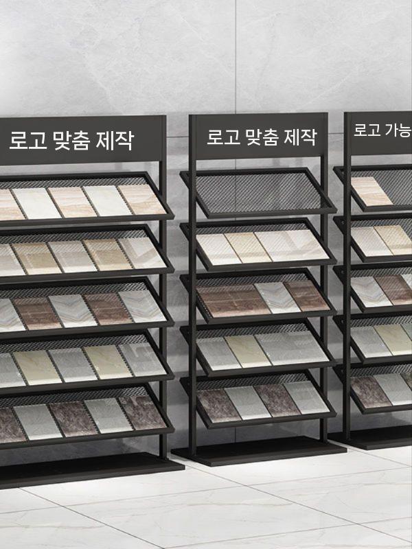 캐비닛 타일전시대 철제 플레이트 견본대 선반 앵글 경사형 진열대 디스플레이 - 상세 이미지 2