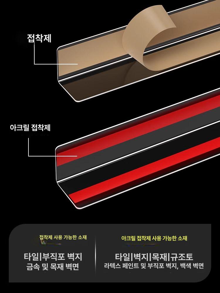 아크릴 모서리보호대 벽 방지 충돌 쿠션 보호캡 스트립 가장자리 코너보호대 안전가드 - 상세 이미지 2