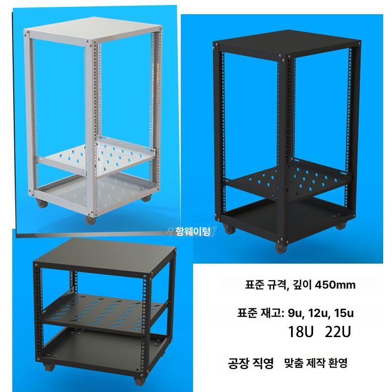 dj 오디오믹서 클럽 무대 음악 앰프 이펙터 믹싱 공연 컨트롤러 캐비닛 받침대 디제이 - 상세 이미지 5