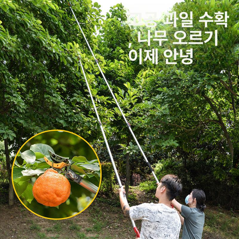 과일따기 수확기 장대집게 농업용 농기구 막대 열매따기 도구 사과 감따기 채취기 - 상세 이미지 2