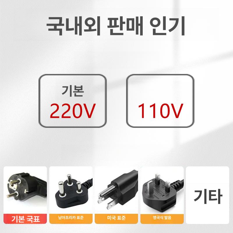공연 전자분무기 소품 장식 기계 웨딩 결혼식 장비 별빛 특수 연무기 무대장치 안개 - 상세 이미지 2