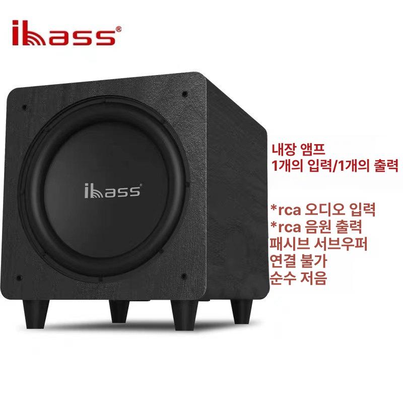 액티브 서브우퍼 사운드바 파워 앰프 홈 스피커 시어터 데스크탑 입력 턴테이블 인치 이미지 6