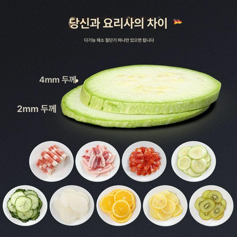 다용도 마늘 야채슬라이서 커터기 슬라이스 당근 양배추 만능채칼 멀티 전기 - 상세 이미지 3