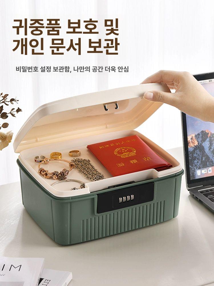 비밀번호 보안금고 보관함 사무용품 방화 현금 가정용 수납 사무실용 개인금고 보안함 - 상세 이미지 3