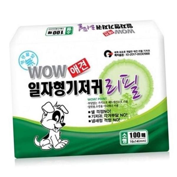 수컷 강아지 기저귀 암컷 애견 기저귀 매너벨트 소형 - 상품 이미지
