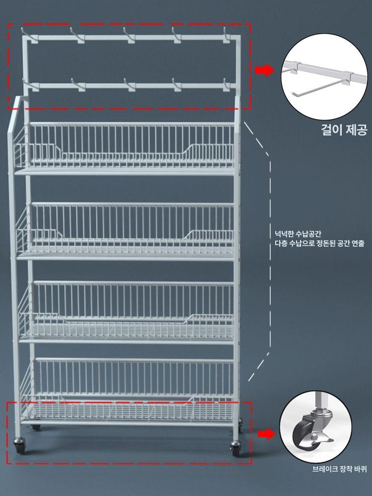 편의점 간식진열대 디스플레이 카운터 바퀴 다용도 진열장 매점 수납 랙 간식판매대 - 상세 이미지 4