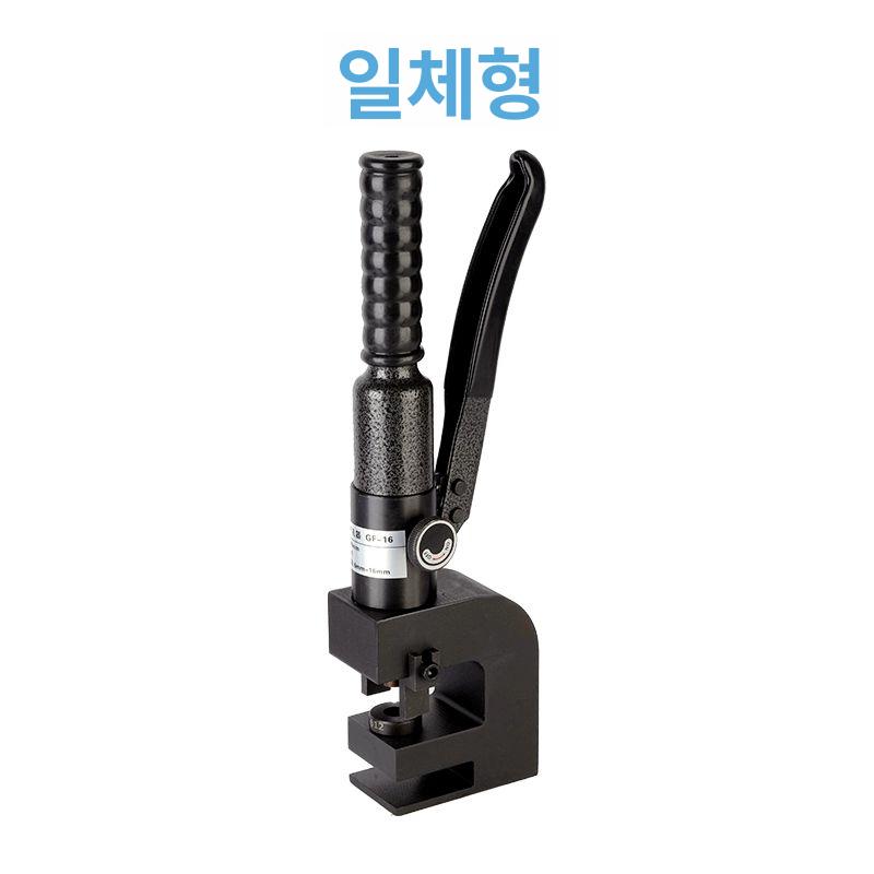 c형강 펀칭기 유압 철판 홀 각도 산업용 펀치 금형 강판 배터리 천공기 브래킷 몰드 - 상세 이미지 3