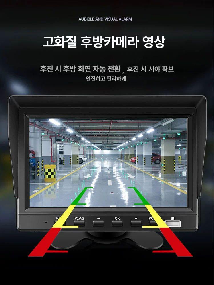 송신 크레인붐카메라 원거리 고화질 산업용 시스템 후방카메라 건설현장 감시 이미지 6