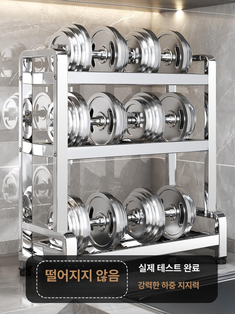 스테인레스 정리선반 모던 주방정리 수납장 랙 양념통 - 상세 이미지 5