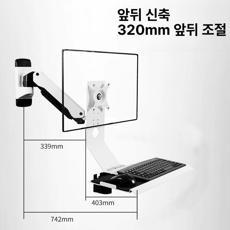 벽걸이 암 행거 듀얼 받침대 산업용 거치대 데스크탑 작업대 범용 로드 인체공학 천장 - 상세 이미지 3
