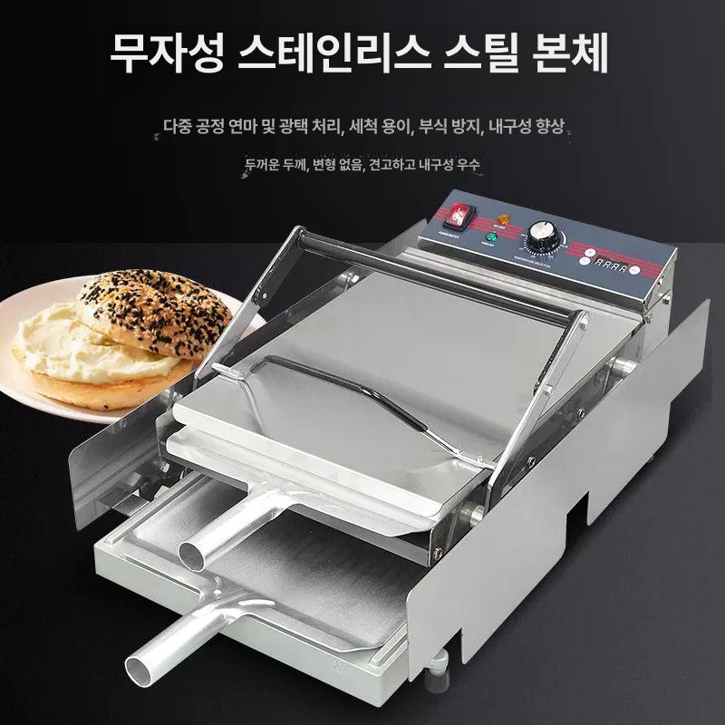 소형 번토스터기 햄버거 번토스트기 조식 식빵 굽기 그릴 버거머신 굽는기계 - 상세 이미지 3