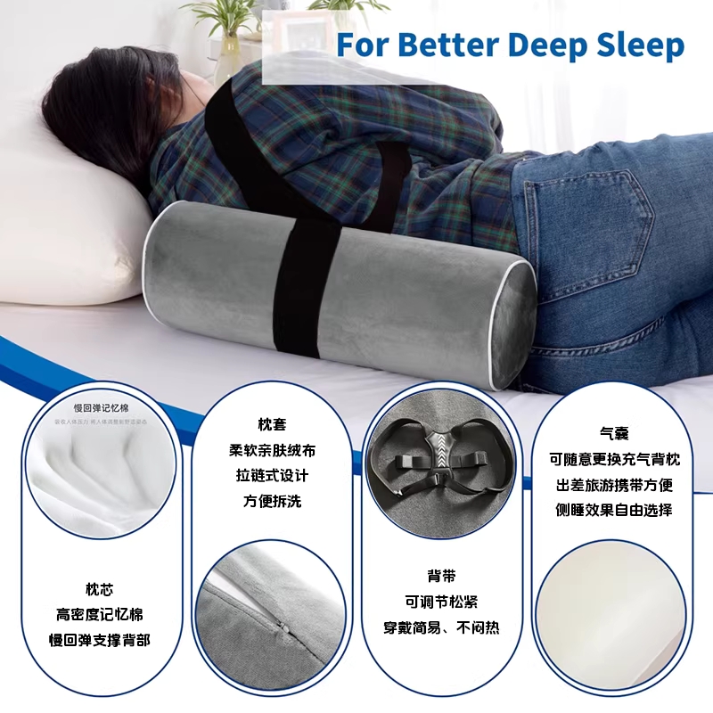 옆으로눕는베개 사이드 일자목 사선 높이조절 낮은 폼 진회색 - 상세 이미지 2