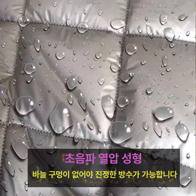 비닐하우스 하우스보온덮개 농사 온실 양생포 냉해 농업용 단열재 커버 원예 깔개 - 상세 이미지 5