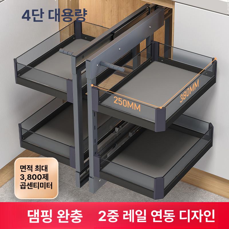 스윙코너 수납선반 슬라이딩 씽크대 매직스윙 싱크대 하부장 서랍 접시 정리함 - 상세 이미지 5