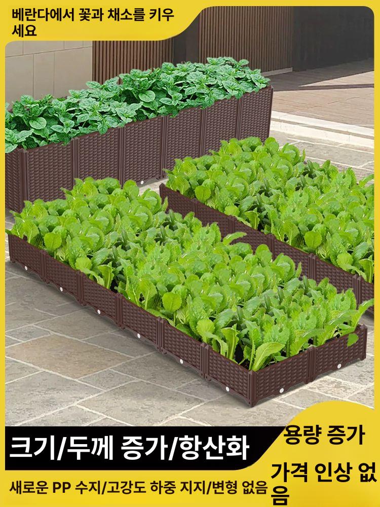 수직 딸기화분 플랜터 베란다텃밭 야채재배 발코니 다층 채소 식물 홈가든 벽화분 - 상세 이미지 3