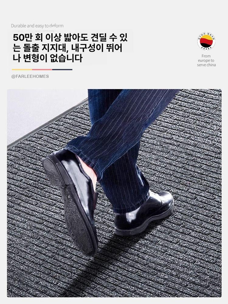 미끄럼 발매트 욕실 출입구 대형발판 업소용 화장실 현관매트 다용도 출입문 빨아쓰는 - 상세 이미지 3