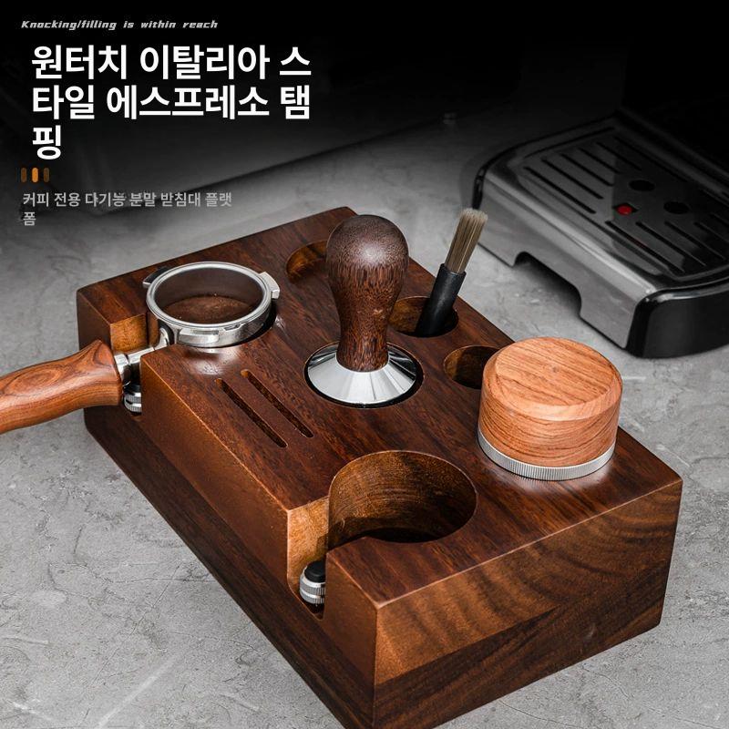 홈카페 템퍼홀더 바리스타 탬핑스테이션 템핑스테이션 탬핑매트 레벨링툴 템퍼거치대 - 상세 이미지 2