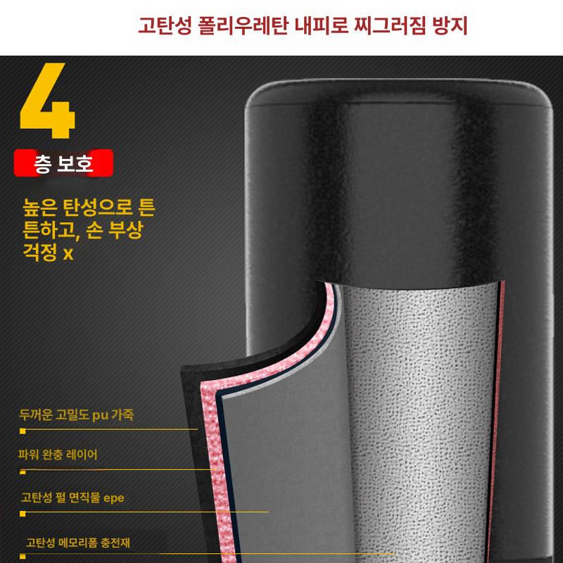 펀치볼 스피드볼 프로용 연습 조절 복싱 원형 권투 훈련용 구멍 스탠딩 높이조 타격 - 상세 이미지 4