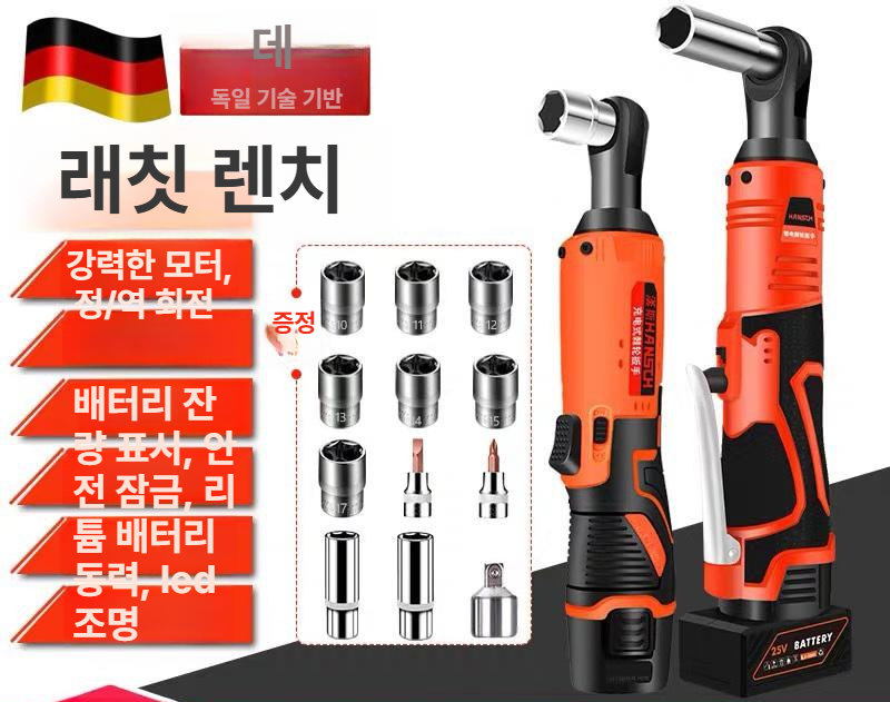 브러시리스 충전드릴 공구 컴팩트 휴대용전동드릴 무선전동드릴 작업용 - 상세 이미지 3