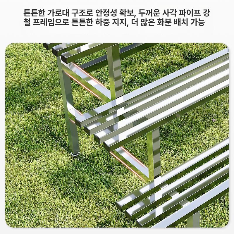 계단식 화분랙 프레임 알루미늄 인테리어 진열대 거치대 선반 - 상세 이미지 3