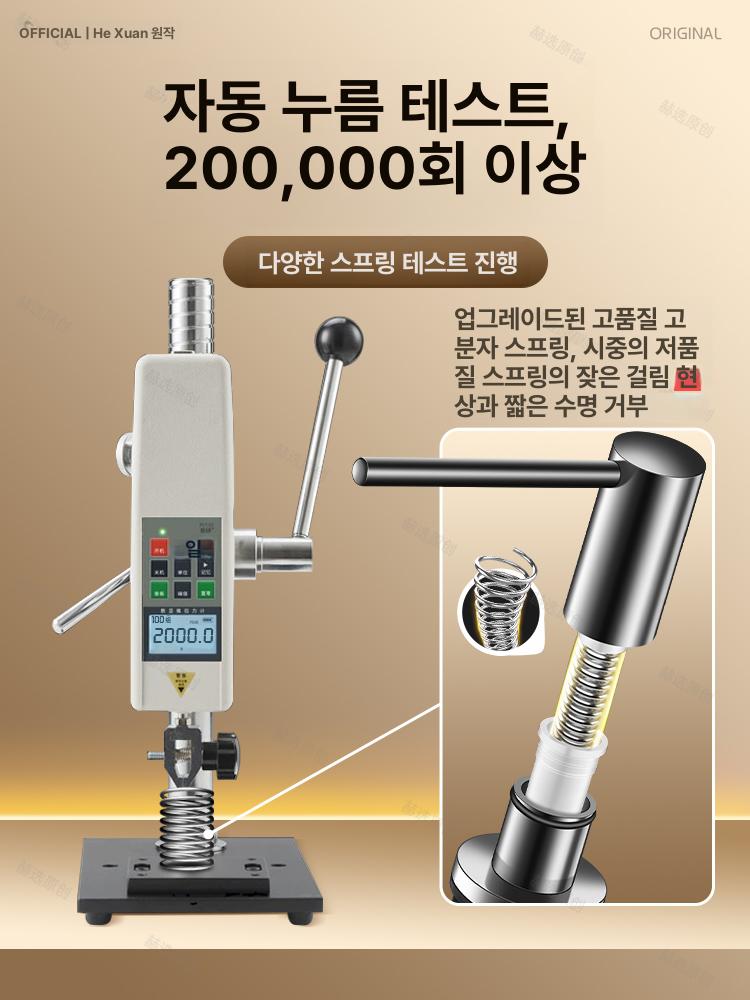 스테인레스 세제디스펜서 손 핸드워시 펌프 싱크대 물비누통 리필용 욕실용 - 상세 이미지 4