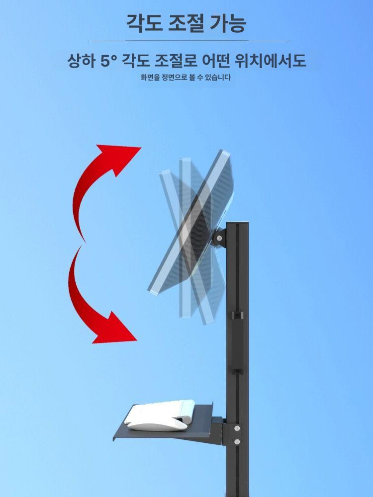 컴퓨터 스탠드 모니터받침대 듀얼 아이맥 높이 - 상세 이미지 5