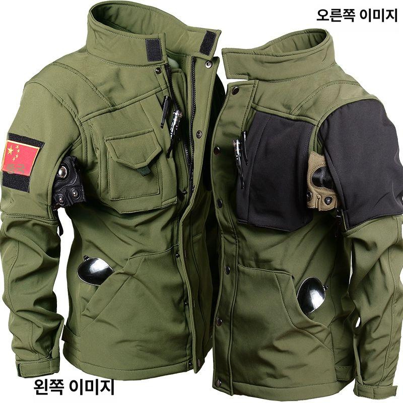 디지털 전투복 작업 상하의 군사 육군 훈련 카모플라주 전술 군인 야외 상하세트 셔츠 - 상세 이미지 2