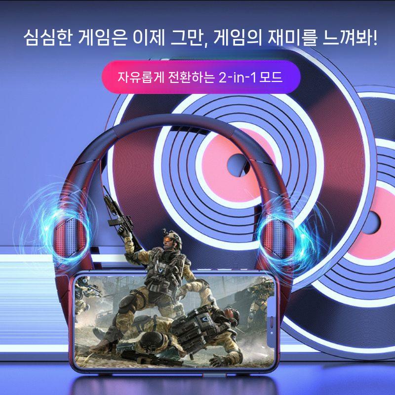 넥밴드스피커 방수 사이클링용 서라운드 야외 블루투스 휴대용 무선 캠핑 마이크 인테리어 감성 - 상세 이미지 5