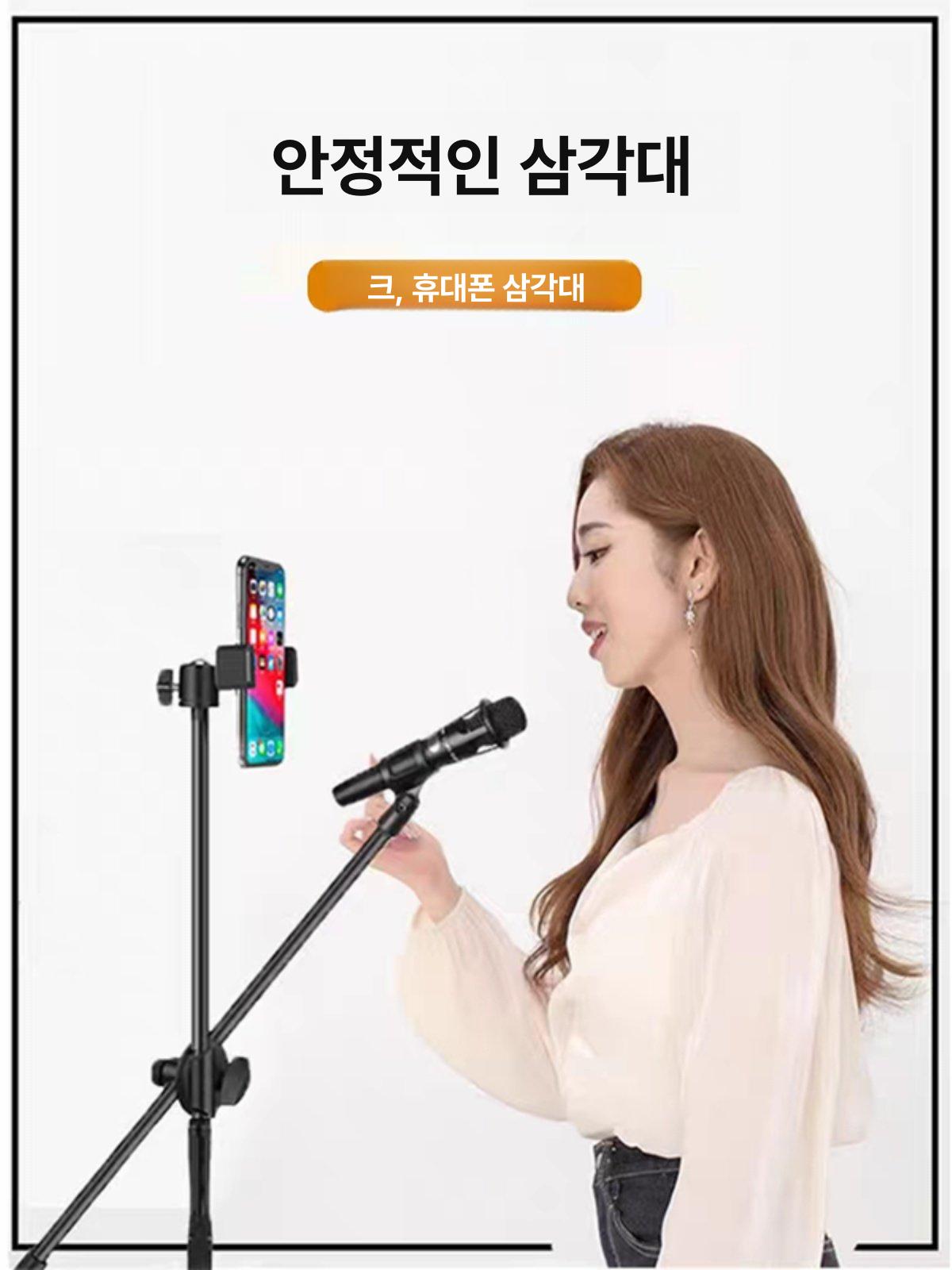 방송 스탠드마이크 고정대 라이브 녹음 스트리밍 마이크스탠드 데스크탑 탁상용 - 상세 이미지 4