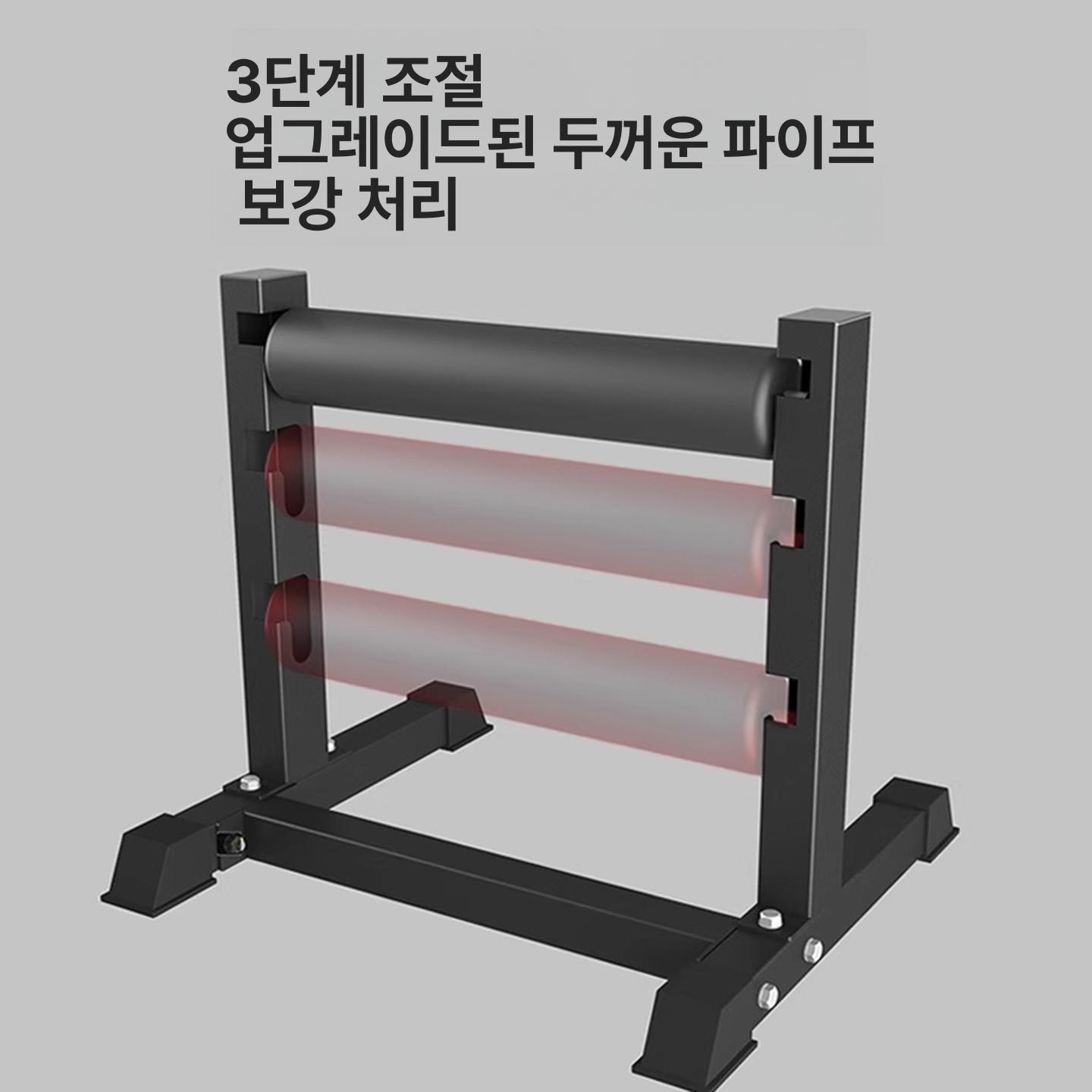 홈짐 파워랙 스쿼트렉 걸이대 하체 거치대 하프 발걸이 런지렉 허벅지 벤치 받침 바벨 - 상세 이미지 3