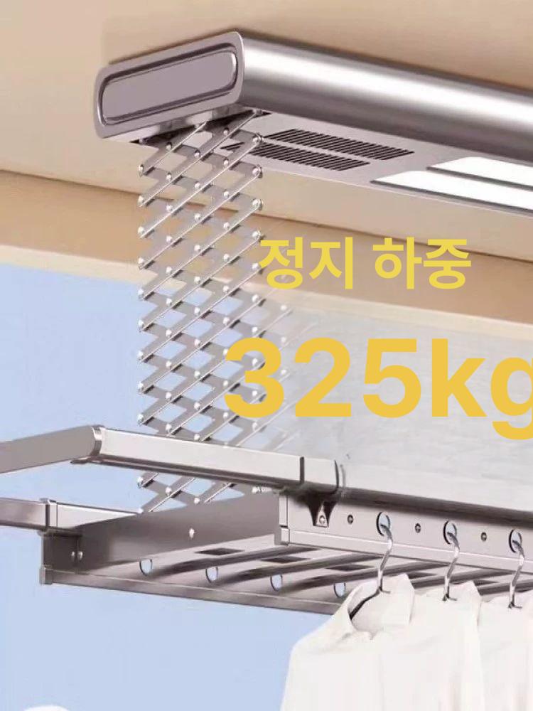 베란다 실내 자동빨래건조대 리프트 천장형 발코니 원격제어 빨래걸이 전동건조대 - 상세 이미지 2