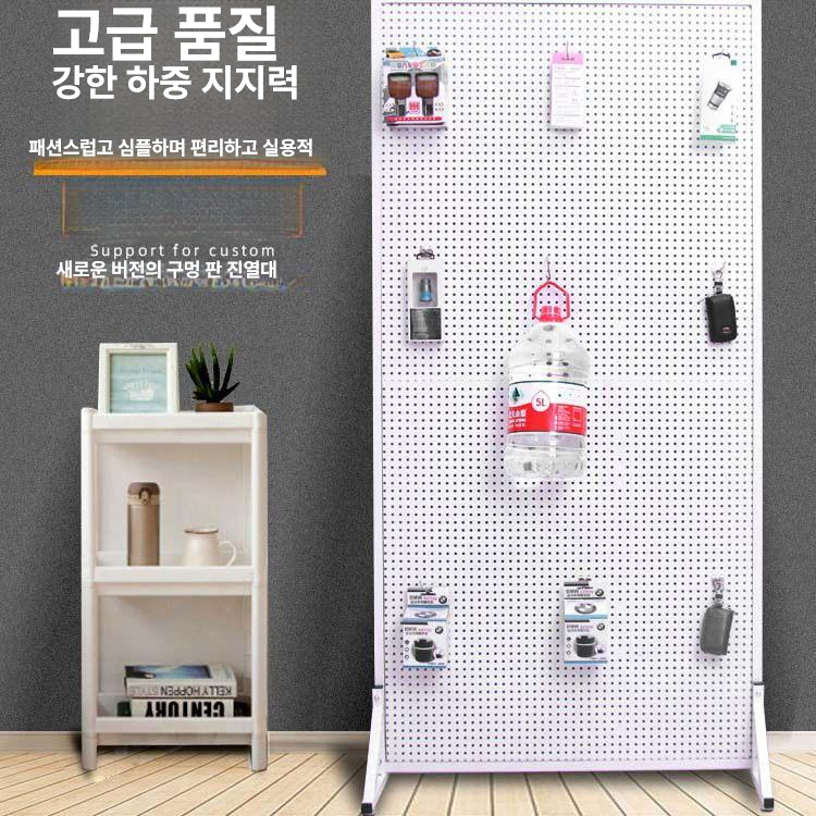타공판 금속파티션 아크릴 맞춤 벽 선반 거실 철제 이동식 인테리어 스타일 - 상세 이미지 2
