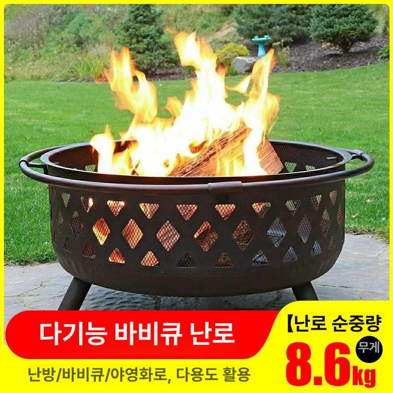 경량 미니화로대 우드 야외 장작 이중연소화로대 캠핑화로대 원형 미니화목난로 - 상세 이미지 2