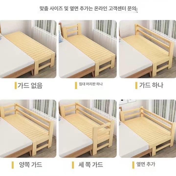침대확장 프레임 와이드 저상형 평상형 연장 연결 쿠션 보조침대 매트리스 확장형 - 상세 이미지 2