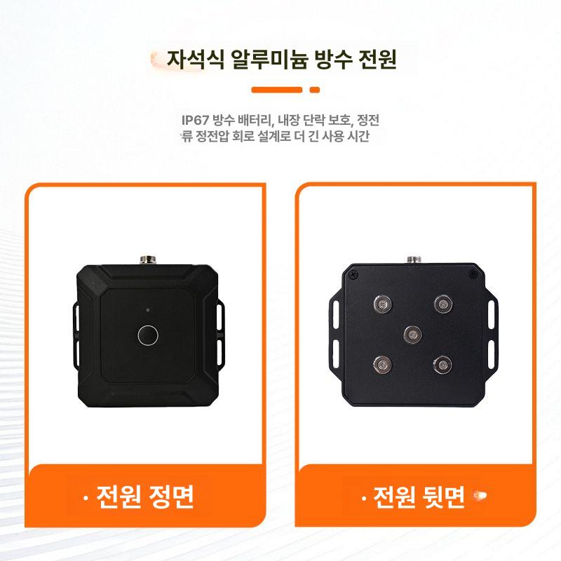 트레일러 무선후방카메라 후진 시야확보 고화질 주차 디스플레이 차량용 - 상세 이미지 5