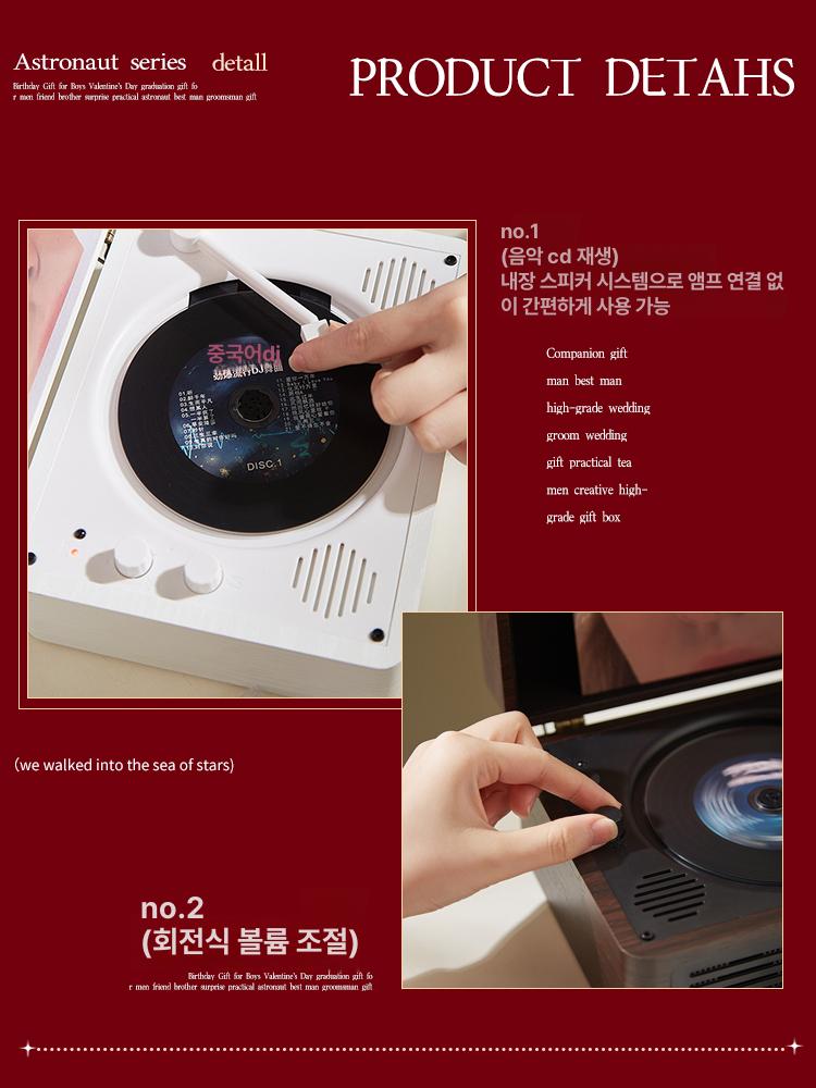 턴테이블 cd플레이어 레트로 올인원 시디 아날로그 레코드 인테리어 감성 축음기 씨디 - 상세 이미지 5