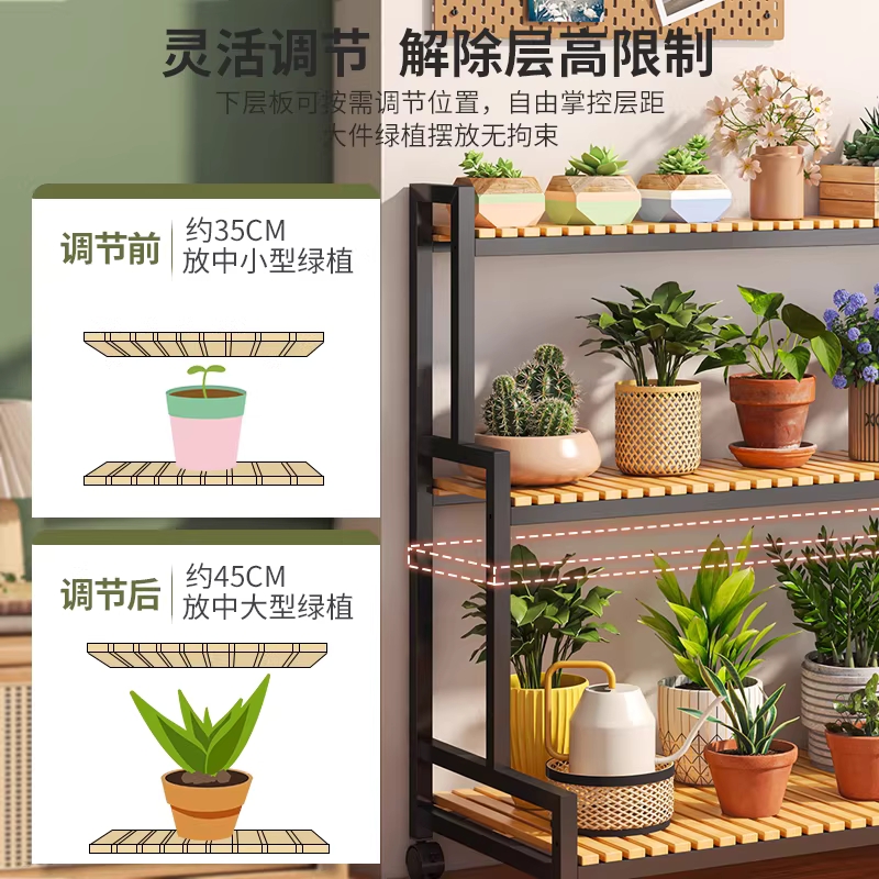 화분 받침대 철제 거치대 블랙 화분선반 다육이 다이 4단 80cm - 상세 이미지 5